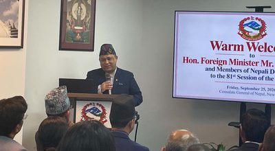 Foreign Minister Khanal: Dual Citizenship Not Possible for Now; NRN Citizenship Is the Current Option